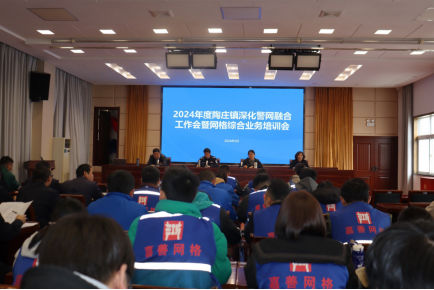 “铲毒瘤 倡新风”！浙江嘉善多方联动 推动反邪教警示教育走深走实623.png